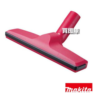 |Cgő10{ő400~OFFN[|121聚}L^ イpmY bh A-52504 y ̖ zR S~ | [dN[i[ H pi makita i p[c i 