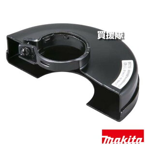 }L^ ؒfuΗp zC[Jo[ A-58394 yOC_ T_ A^b`g H pi makita i p[c i Օi  ς ւ IvVizy ߁z[CB99]