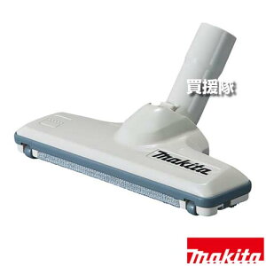 }L^ tAEJ[ybgmY AC{[ A-59922 yюuV zR S~ | [dN[i[ H pi makita i p[c i Օi  ς ւ IvVizy