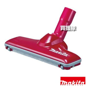 }L^ tAEJ[ybgmY bh A-59938 yюuV zR S~ | [dN[i[ H pi makita i p[c i Օi  ς ւ IvVizy 