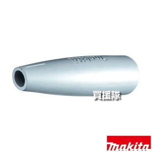 |Cgő10{ő400~OFFN[|121聚}L^ t[mY A-60654 yN[i[ W Wo |  p A^b`g H pi makita i p[c i Օi