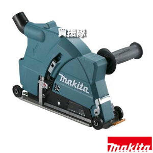 }L^ 180mm_ChzC[p WJo[ A-65713 y؂荞 Wo GA037G 700D 701D GA7011C GA7061F H pi makita i p[c i Օi  ς ւ IvVizy 