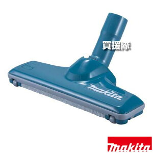 }L^ tAEJ[ybgmY u[ A-66248 yюuV zR S~ | [dN[i[ H pi makita i p[c i Օi  ς ւ IvVizy 