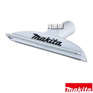 |Cgő10{ő400~OFFN[|121聚}L^ V[gmY Xm[zCg A-67022 yԓ V[g  | юuV S~ zR [dN[i[ H pi makita 