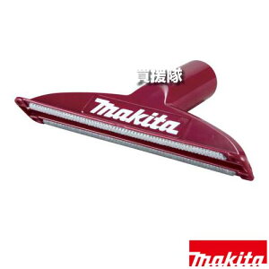 }L^ V[gmY bh A-67050 yԓ V[g  | юuV S~ zR [dN[i[ H pi makita i p[c i Օi  ς ւ IvVizy