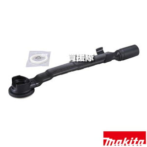 }L^ WA^b`g A-68513 yWo@ A ڑ }`c[ ڑ ؂肭 z H pi makita i p[c i Օi  ς ւ IvVizy 