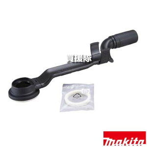 }L^ WA^b`g TM30Dp A-68535 yWo@ A ڑ }`c[ ڑ ؂肭 z H pi makita i p[c i Օi  ς ւ IvVizy 