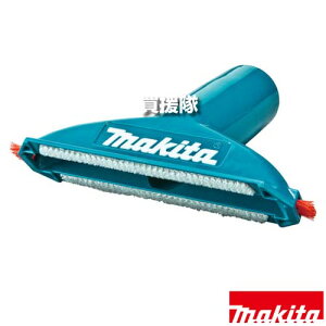 }L^ V[gmY120 u[ A-68828 yԓ V[g | юuV a ~o [dN[i[ S~ zR H pi makita i p[c i Օi  ς ւ IvViz