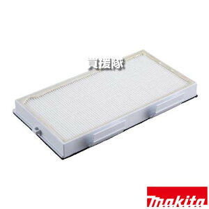 }L^ \tB^ A-69995 yN[i[ Wo W |  H pi makita i p[c i Օi  ς ւ IvVizy ߁z[CB99]