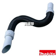 ★最大1000円OFFクーポン★8月16日まで★マキタ ロック付クリーナ用 伸縮フレキシブルホース スノーホワ…