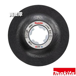 }L^ u (ItZbgu/X|LOCK) 5 A-70384 yo dグ r[g ʌ K GA045G GA420D GA4061 H pi makita i p[c i Օi  ς ւ IvViz