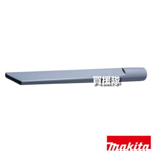 }L^ OTbV mY A-70801 yN[i[ W Wo |  p A^b`g H pi makita i p[c i Օi  ς ւ IvVizy 