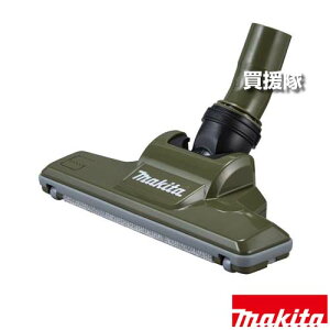 |Cgő10{ő400~OFFN[|121聚}L^ tAEJ[ybgmY I[u A-73025 yюuV zR S~ | [dN[i[ H pi makita i p[c