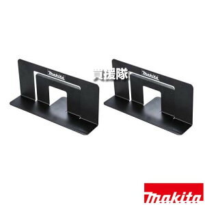 }L^ tFXX^h(2) A-73031 y{bgN[i RC300D H pi makita i p[c i Օi  ς ւ IvVizy ߁z[CB99]