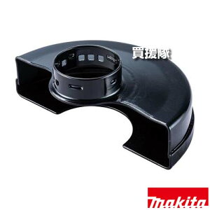 }L^ ؒfuΗp zC[Jo[ A-75172 yOC_ T_ A^b`g Kp GA5093 H pi makita i p[c i Օi  ς ւ IvVizy ߁z[CB9