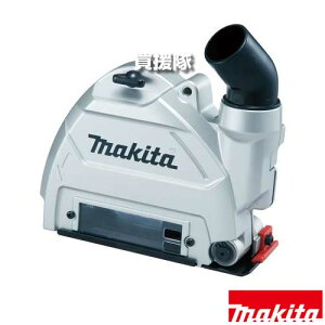 yő9600~OFFN[|szyP3{z}L^ 100mm/125mm_ChzC[p WJo[ A-75194 yG{ TChObv Jo[ Wo GA5093 H pi makita i p[c 