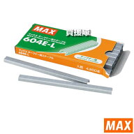 MAX テープナー用 ステープル 604E-L 4800本入×20箱セット MS93305 【マックス 誘引結束機 テープナー …