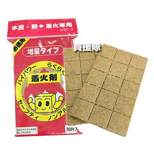 yő9600~OFFN[|szyP3{zOa ΍ (15×2P) 6Zbg y{ MSC-3 d Y ؒY ΐp 炭炭_ ΋N mAR[ S Xg[u gF Η  AEghA 