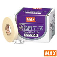 【最大1000円OFFクーポン】MAX テープナー用 光分解テープ TAPE100-R 10巻入 TP91910 【マックス 日光を…