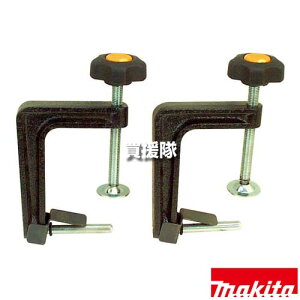 �}�L�^ �T���_�p �N�����v�Z�b�g�i (2��1�g) A-19772 �y��Ƒ� �Œ� ���� ���� �K�p BS001G 9911 �H�� �p�i makita �����i �p�[�c ���i ���Օi ���� �ς� �ւ� �I�v�V�����i�z�y������� �������߁z[CB99