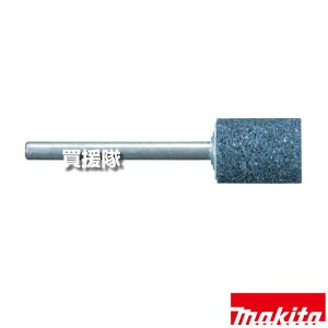 �}�L�^ ��3���t�u�� �u��A ���x60 A-23400 �y�O���C���_ ��| �Y�f�| ��ʍ|�� ���� �K�p GD603 GD800D GD800C �H�� �p�i makita �����i �p�[�c ���i ���Օi ���� �ς� �ւ� �I�v�V�����i�z�y������� ����