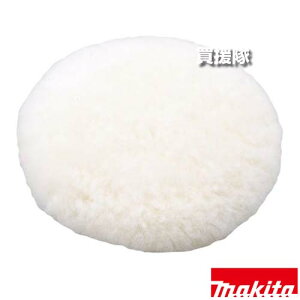 }L^ T_p E[pbh ʃt@Xi Oa180mm A-25498 yT_ |bV ǖʌ Kp PV001G 9227C 9237C PV7001C H pi makita i p[c i Օi  ς ւ IvVi