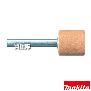 �}�L�^ ��6���t�u�� ���^ (1�{) A-44002 �y�ē��| ����| ���� �d�㌤�� �K�p GD603 GD800D GD800C �H�� �p�i makita �����i �p�[�c ���i ���Օi ���� �ς� �ւ� �I�v�V�����i�z�y������� �������߁z[CB99]