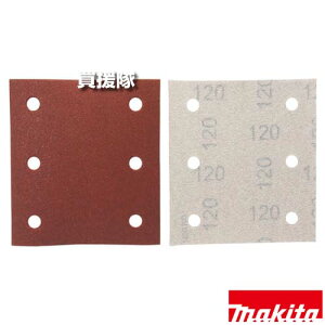 }L^ T_p }WbNTfBOy[p[ d ʃt@Xi lp x120 (10) A-53643 yT_ |bV A^b`g ؍Hp uWA BO483D BO4565 BO480D BO4555 z񌊕t H p