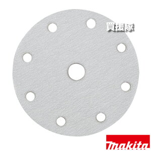 �}�L�^ �T���_�p �T���f�B���O�f�B�X�N �e�d�� ���x60 (10����) A-60090 �y�T���_ �|���b�V�� �؍H�p �u��WA �h�������� BO6050 �H�� �p�i makita �����i �p�[�c ���i ���Օi ���� �ς� �ւ� �I�v�V��