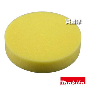 }L^ T_p X|Wpbh Oa150mm A-60349 yT_ |bV bNXhz Kp BO6050 PO500D 5000C H pi makita i p[c i Օi  ς ւ IvVizy 