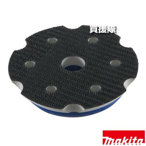 }L^ T_p pbh ʃt@Xi Oa100mm A-60800 yT_ |bV Kp PO500D PO5000C H pi makita i p[c i Օi  ς ւ IvVizy ߁z[C