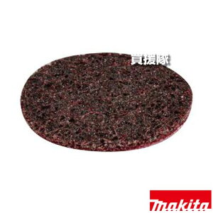 マキタ サンダ用 ナイロンパッド ハード 5枚入 粒度 A120 A-71928 【サンダ ポリッシャ サビ落とし PV300D 工具 用品 makita 純正品 パーツ 部品 消耗品 交換 変え 替え オプション品】【おしゃれ お
