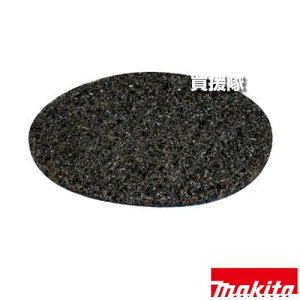 マキタ サンダ用 ナイロンパッド ハード 5枚入 粒度 A120 A-71934 【サンダ ポリッシャ サビ落とし PV300D 工具 用品 makita 純正品 パーツ 部品 消耗品 交換 変え 替え オプション品】【おしゃれ お