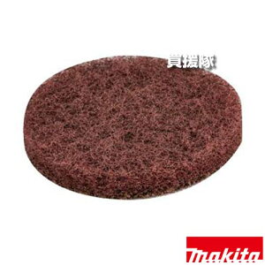 マキタ サンダ用 ナイロンパッド ソフト 5枚入 粒度 A180 A-71956 【サンダ ポリッシャ 塗装?がし PV300D 工具 用品 makita 純正品 パーツ 部品 消耗品 交換 変え 替え オプション品】【おしゃれ おす