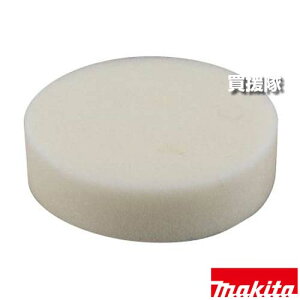 マキタ サンダ用 スポンジパッド 外径80mm 白 A-72023 【サンダ ポリッシャ ワックス塗布 適用 PV300D 工具 用品 makita 純正品 パーツ 部品 消耗品 交換 変え 替え オプション品】【おしゃれ おすす