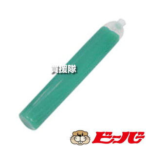 r[o[ [p ϔMOX (Yŋ@p) 6311-93430 y[ ϔM OX Ył@p i eiX IvVi  ΍    Rc@BHƁzy ߁z[CB99]