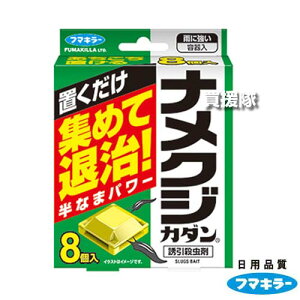 t}L[ iNWJ_ 8 y1`3ʎ uȒP ͑ގ Jɋ Ȃ߂ J^c UE ގ h 쏜 Q \h ΍    x_zy 