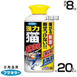 t}L[  L܂E  400g×20{Zbg ŷ܂܎T 2`4TԌʎ Jɋ L悯 lR  Q ΍ L΍ ObY C^Yh~ lR悯 ˂悯 ǔL
