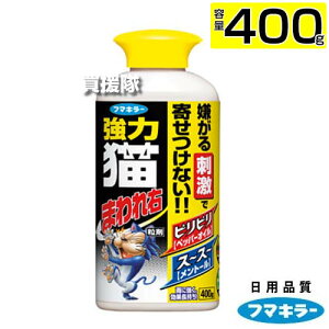 t}L[  L܂E  400g ŷ܂܎T 2`4TԌʎ Jɋ L悯 lR  Q ΍ L΍ ObY C^Yh~ lR悯 ˂悯 ǔL΍ L