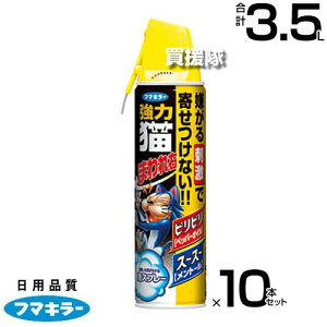 t}L[  L܂EXv[ 350ml×10{Zbg yXv[ A^Cv  L悯 lR  Q ΍ L΍ ObY C^Yh~ lR悯 ˂悯 ǔL΍ L L