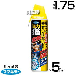 t}L[  L܂EXv[ 350ml×5{Zbg yXv[ A^Cv  L悯 lR  Q ΍ L΍ ObY C^Yh~ lR悯 ˂悯 ǔL΍ L L