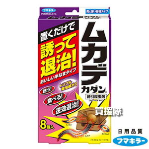 t}L[ JfJ_ UE 8×6Zbg y1 uȒP GTŗUđގ JUɋ S A qA _SV QW Xf iNW RIM ގ 