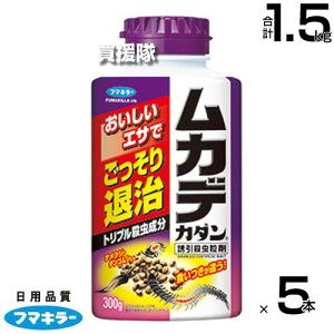 t}L[ JfJ_ UE 300g×5{Zbg yL͈͂ɂ΂܂₷ ܃^Cv GTŋ͗U S A qA _SV QW Xf iNW RIM  ގ h