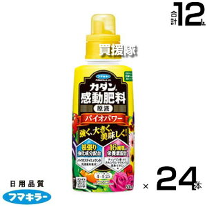 t}L[ J_엿 toCIp[ 500ml×24{Zbg y߂邾 g錴t^Cv ǔ A  傫  _۔|{t 16ނ̉h{f ƒ؉ |   A
