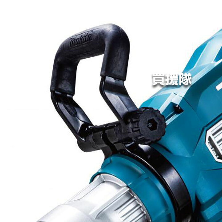 楽天市場】☆ポイント5倍☆マキタ 電動ハンマ 質量18kg HM1511 【工具 