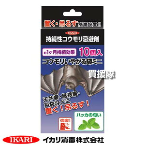 s@ltCJ RE₪܃~j (݂^Cv) 10ܓ×24Zbg y  ʖ1 nbJ VR ȒPݒu V䗠  ˑ u ݂邷 S Qb