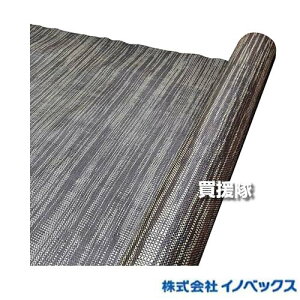 |Cgő10{ő400~OFFN[|121聚CmxbNX hV[g 1m×30m cCXgK[h uE y{ ؖڕ V[g GV[g G΍ Gh~ G} 