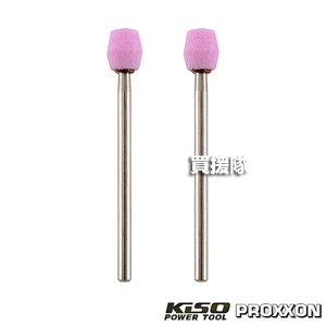 L\p[c[ tu 2{ iWA) No.26767 y~j[^[p [H S A~ ^J        DIY H  c[ H  vN\ PROXXONzy