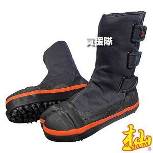 [ (SOMA) `F[\[h XpCN n 28.5cm KM160285 y`F\[ Ɨp C ƌC [Nu[c |Sc SXpCN Class1 ՌzC\[  p u[c   d  d