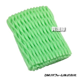 s@ltDMmotH[ t[cLbv Ԃǂp 1000 moLbv O[ KNW-13 yuhE  p ɏՍ E h~ _u ܂ t[clbg bV lbg NbV 